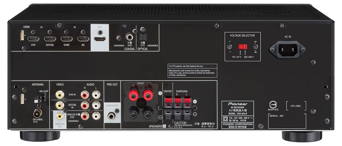 Pioneer VSX524K 環繞擴大機
